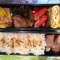 みやちん◎'s cooksnap of when they made ピーマンとかぼちゃのきんぴら炒め.