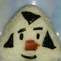 こはくboy's cooksnap of when they made キャラ弁*簡単♪おむすびまんおにぎり.