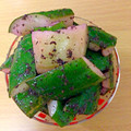 67luna's cooksnap of when they made 赤しそ風味のたたききゅうり.