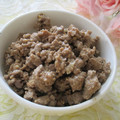 miyuki12's cooksnap of when they made ぶりの荒ほぐし洋風味.