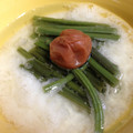 りさるママ's cooksnap of when they made わらびのとろろ仕立て.