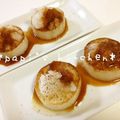 papikun's cooksnap of when they made 大根だけ☆大根おろしno大根ステーキ.