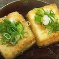 ☆ュィ☆'s cooksnap of when they made 揚げだし風焼き豆腐.