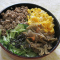 miyuki12's cooksnap of when they made ぶりの荒ほぐし洋風味.