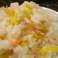 ･firststar's cooksnap of when they made ◆◇◆鮭と菊の混ぜご飯◆◇◆.