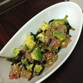 Naragon's cooksnap of when they made まぐろとアボカドのわさび醤油和え.
