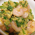 どこでもいっしょ's cooksnap of when they made 香港ママ直伝！エビと卵の炒め物.