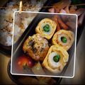 bambibell's cooksnap of when they made お弁当のおかずに。ちくわの玉子巻き◎.