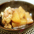 あき食堂's cooksnap of when they made ほろほろ！鶏手羽と大根の煮物.