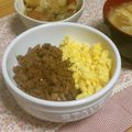 ひぴちゅー's cooksnap of when they made 節約♪簡単♪３色そぼろ丼.