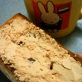 しーちゃんんん's cooksnap of when they made ＊黒蜜きなこトースト＊.