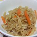 ホワイトフレンド's cooksnap of when they made お袋の味～切り干し大根の煮物.