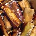 いずみデラックス's cooksnap of when they made ナスの薬味漬け♪.