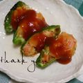 陽翔mam 's cooksnap of when they made ピーマンの芋詰め✿.