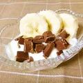 mami323's cooksnap of when they made チョコバナナヨーグルト.