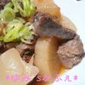 ゆみ‘ｓカフェ's cooksnap of when they made とろぷる♡牛スジの煮込み.
