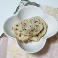 ムーちゃん☆★'s cooksnap of when they made れんこんのサラダ♪.