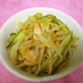 ぷにゃぴー's cooksnap of when they made もやしの和え物♪カレー酢醤油✿.
