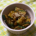 まあとのん's cooksnap of when they made かぼちゃのきんぴら♪.