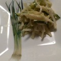 よん妻's cooksnap of when they made マヨ大根.