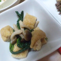★LINA★'s cooksnap of when they made 小松菜と油揚げの煮びたし.