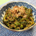 し〜ぷ＊ht's cooksnap of when they made ゴーヤとちりめんの甘味噌炒め.
