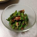 momocco！！'s cooksnap of when they made おつまみに＊オクラの梅かつお和え＊.
