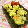 赤い電話's cooksnap of when they made エコです♥ゴーヤのワタのかき揚げ.