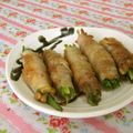 赤い電話's cooksnap of when they made えのきの豚肉巻き.