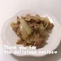 プンプン庵's cooksnap of when they made 塩糀入り豚肉の生姜焼き.