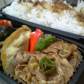 maruru-nn's cooksnap of when they made 簡単焼くだけ豚肉とししとう.