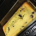 ☆きょーちゃん☆'s cooksnap of when they made ブルーベリーのパウンドケーキ.
