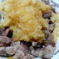 ポキコちゃん's cooksnap of when they made お酒に低㌍つまみ♡砂肝のおろしポン酢和え.
