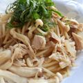 あずちもも's cooksnap of when they made ツナとキノコのスープ仕立てスパ.