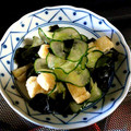 ユキコ☆彡's cooksnap of when they made 油揚げが香ばしい♡胡瓜とワカメの酢の物.