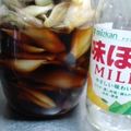 oomaキッチン's cooksnap of when they made みょうがのポン酢漬け.