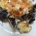ともちんっ's cooksnap of when they made 揚げナスのミゾレ和え.