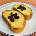 島子☆'s cooksnap of when they made レーズンとオリーブオイルのトースト.