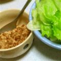 kunpuu's cooksnap of when they made 納豆豆腐のもりもりサラダ包み.