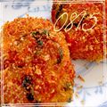 野口牡丹's cooksnap of when they made ポテサラリメイク＊〜揚げないコロッケ〜.