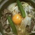 katsuooo_c's cooksnap of when they made 鍋焼きうどん.