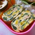 まじゅじゅ's cooksnap of when they made ハムチーズほうれん草入りの卵焼き.