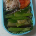 なごみっと's cooksnap of when they made ヘルシー ゆで茄子と長ネギの味噌和え.