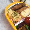 ＲＫまま's cooksnap of when they made 彩り綺麗なマカロニ✿サラダ.