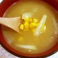 もこらちゃん's cooksnap of when they made 余ったとうもろこしＤＥ簡単味噌汁♪.