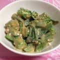 Akeimmy's cooksnap of when they made 茹でオクラの味噌マヨ和え.
