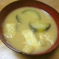 Match's cooksnap of when they made なすと油揚げの味噌汁.