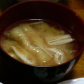 単！！'s cooksnap of when they made えのきとうす上げの味噌汁.