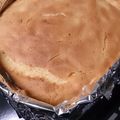 まんでりん's cooksnap of when they made カステラ.