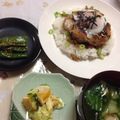 rollmiwary's cooksnap of when they made ☆フワフワ☆つくね丼.